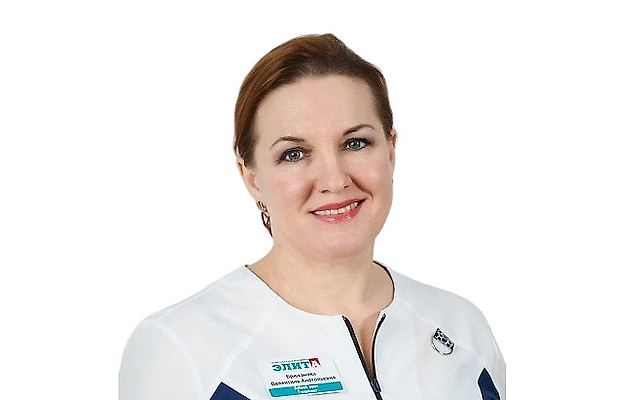 Брюханова Валентина Анатольевна