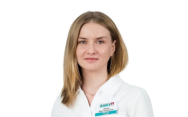 Непейн Вера Анатольевна