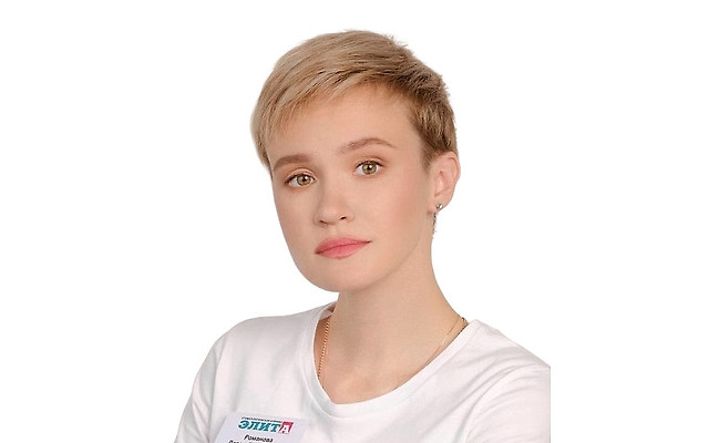 Романова Дарья Дмитриевна