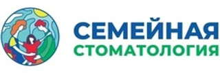 Демидовы Семейная стоматология на Щербанева