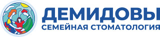 Демидовы Семейная стоматология на Щербанева