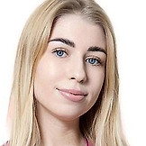 Бригиня (Усова) Полина Алексеевна