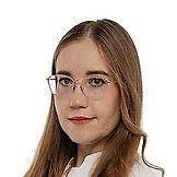 Пукита Анастасия Геннадьевна